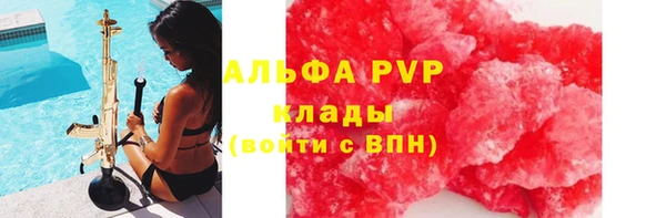 бошки Мегион