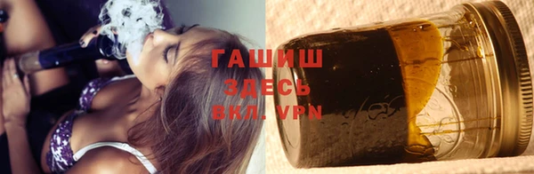 первитин Абаза