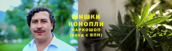 ECSTASY Абдулино