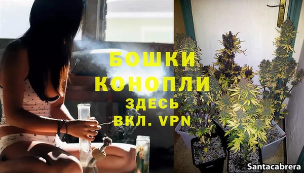 первитин Абаза