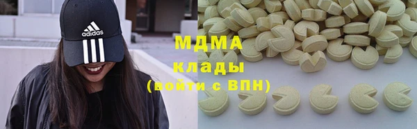 кокс Алексеевка