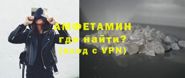ECSTASY Абдулино
