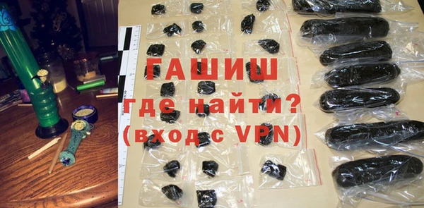 ECSTASY Абдулино