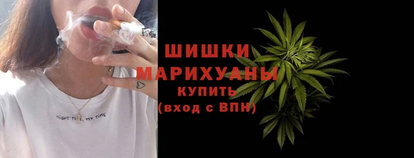 первитин Абаза