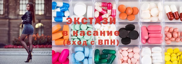 бошки Мегион