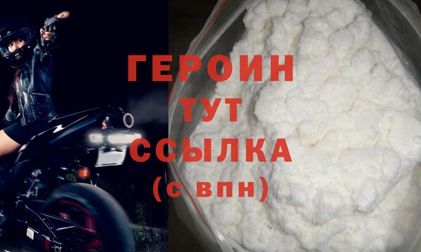 мдпв Медногорск