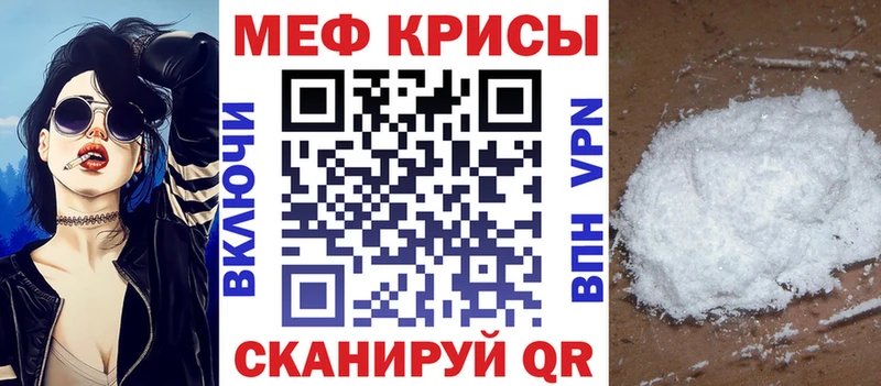 сколько стоит  Энгельс  МЯУ-МЯУ мука 